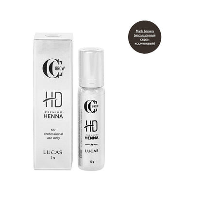 Henna Premium Divaslashes 5g (HENNA-010)