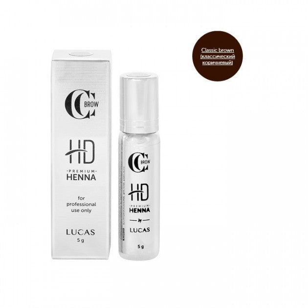 Henna Premium Divaslashes 5g (HENNA-010)