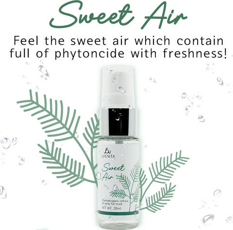SWEET AIR (aire fresco) (HIG-002)